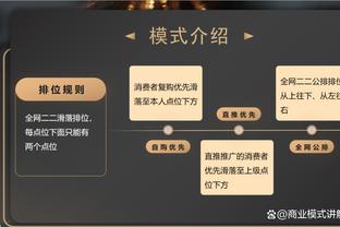 Betway体育登陆截图2